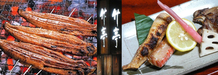 竹亭　紹介