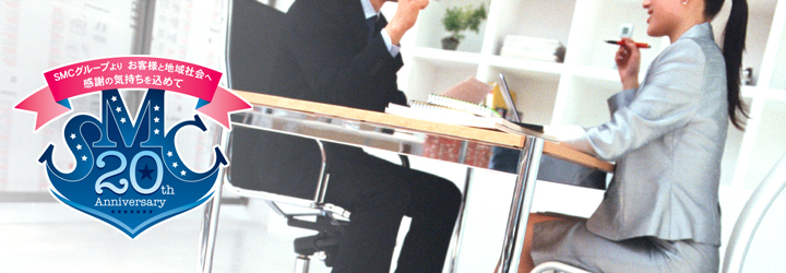 株式会社経営クラブ 紹介