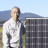 三愛ホーム｜直井利克